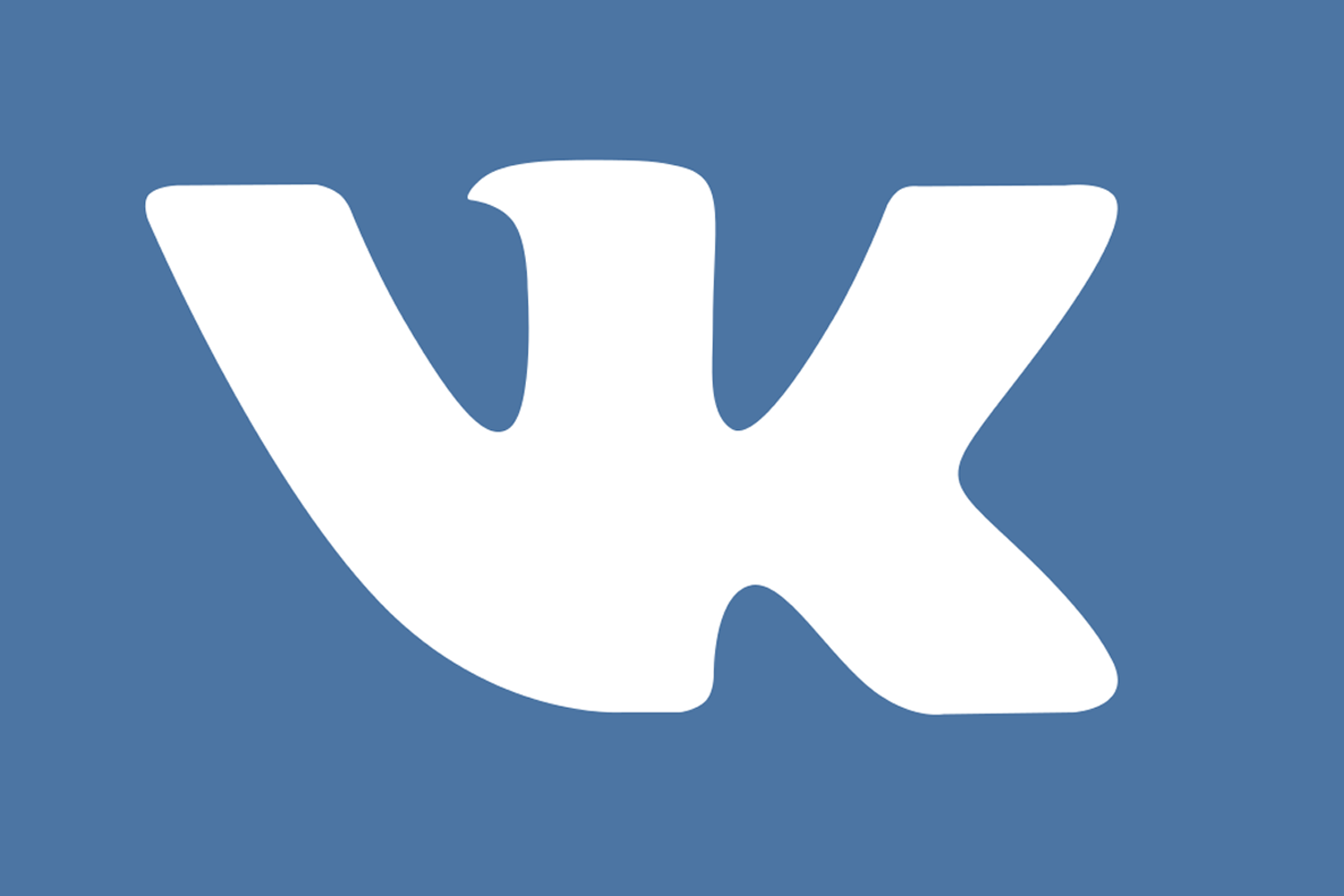 в контакте